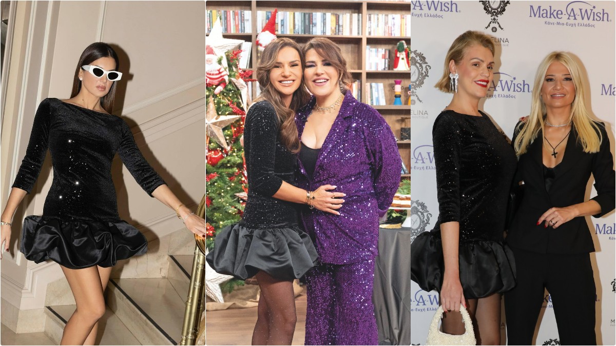 Τρεις διάσημες παρουσιάστριες επέλεξαν το ίδιο φόρεμα για τις γιορτές