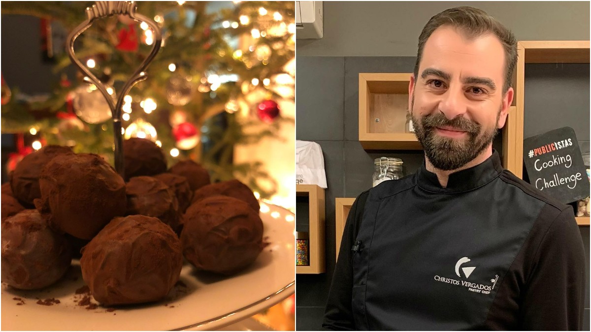 Σοκολατάκια κάστανο: Ο Χρήστος Βέργαδος προτείνει το καλύτερο γιορτινό κέρασμα