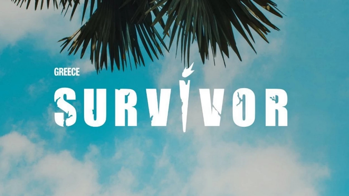 Survivor spoiler: Αυτοί είναι οι 4 νέοι παίκτες που ταξιδεύουν στον Άγιο Δομίνικο