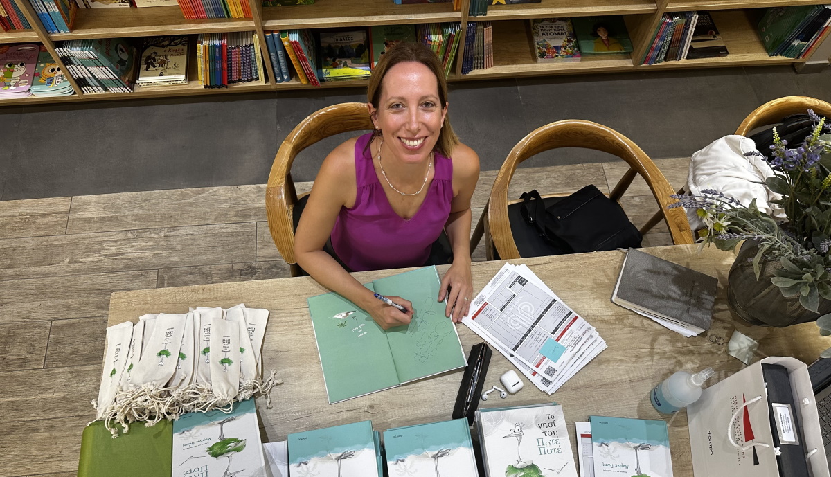 Η Μαρίνα Γιώτη ταξίδεψε σε 44 πόλεις σε 55 ημέρες και διοργάνωσε Book Parties στο νησί του Ποτέ – Ποτέ