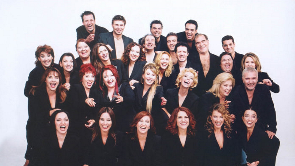 Οι στάβλοι της Εριέτας Ζαΐμη: Reunion 22 χρόνια μετά