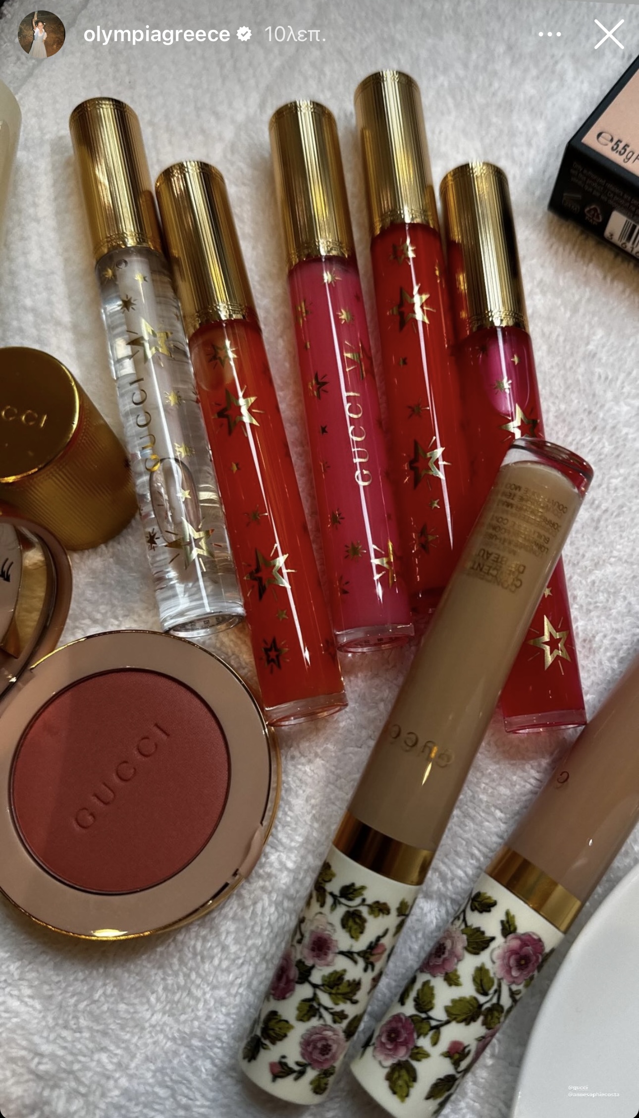 lip glosses gucci