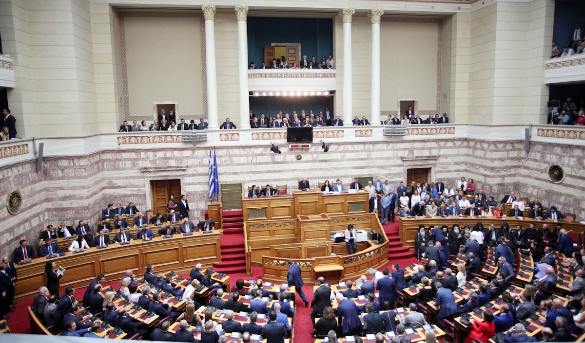 Απειλή για βόμβα στη Βουλή