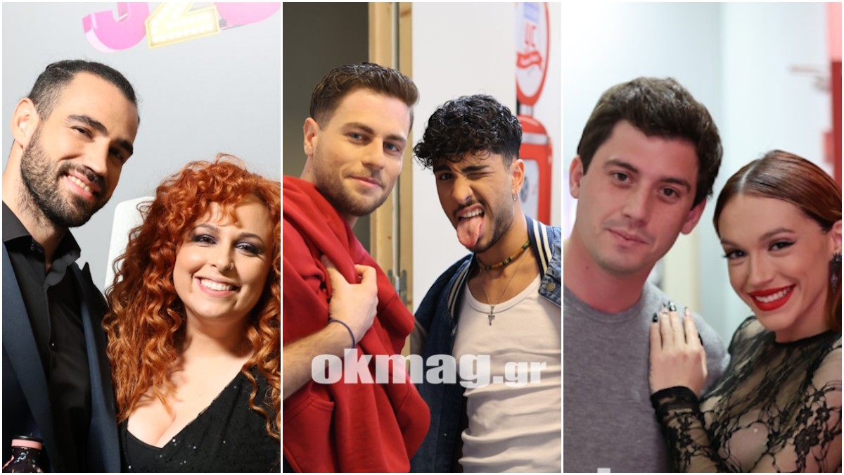 J2US: Το okmag στα καμαρίνια των celebrities στο 4ο live