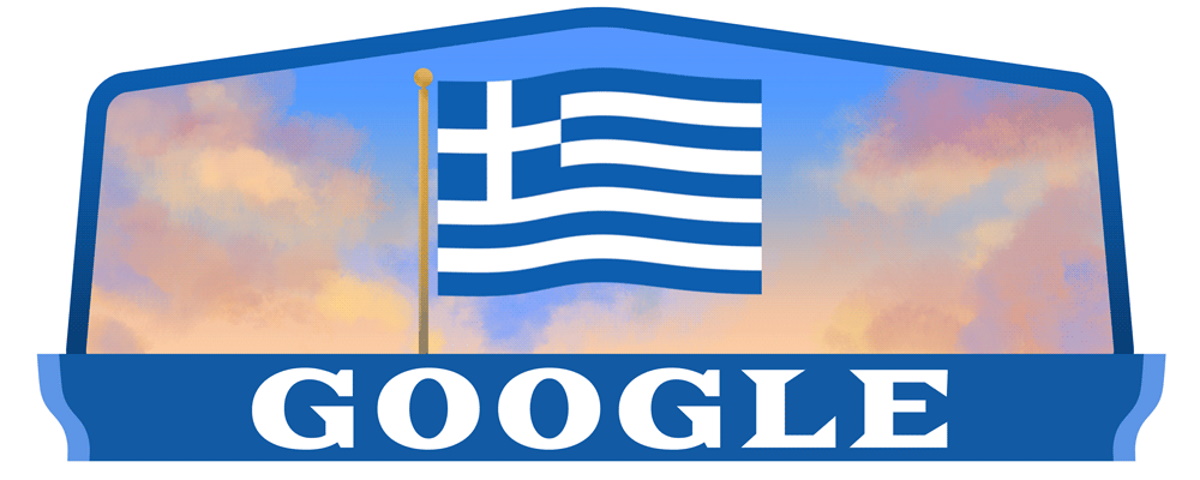 25η Μαρτίου: Η Google τιμά την εθνική μας επέτειο με ένα ιδιαίτερο doodle