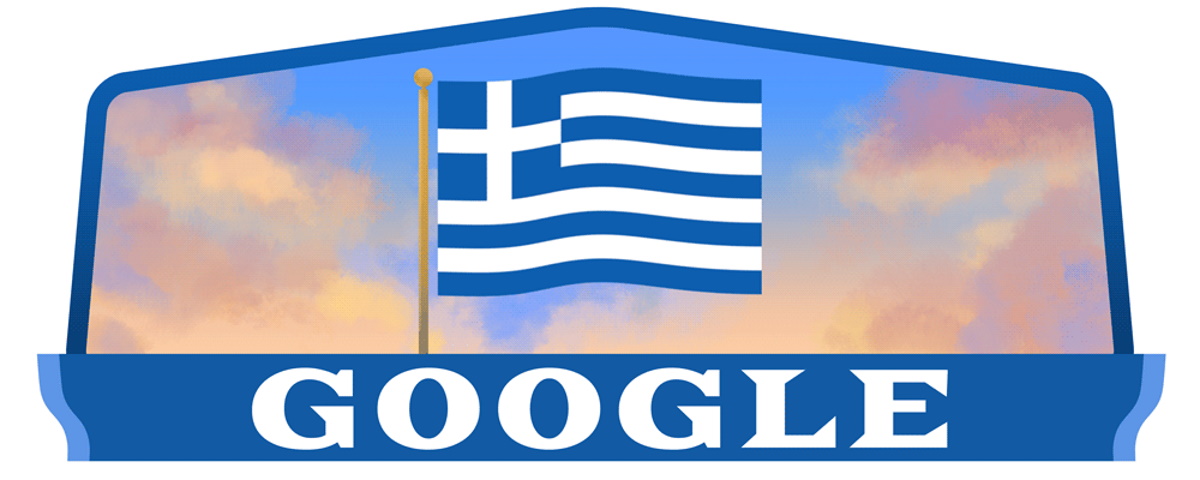 25η Μαρτίου: Η Google τιμά την εθνική μας επέτειο με ένα ιδιαίτερο doodle
