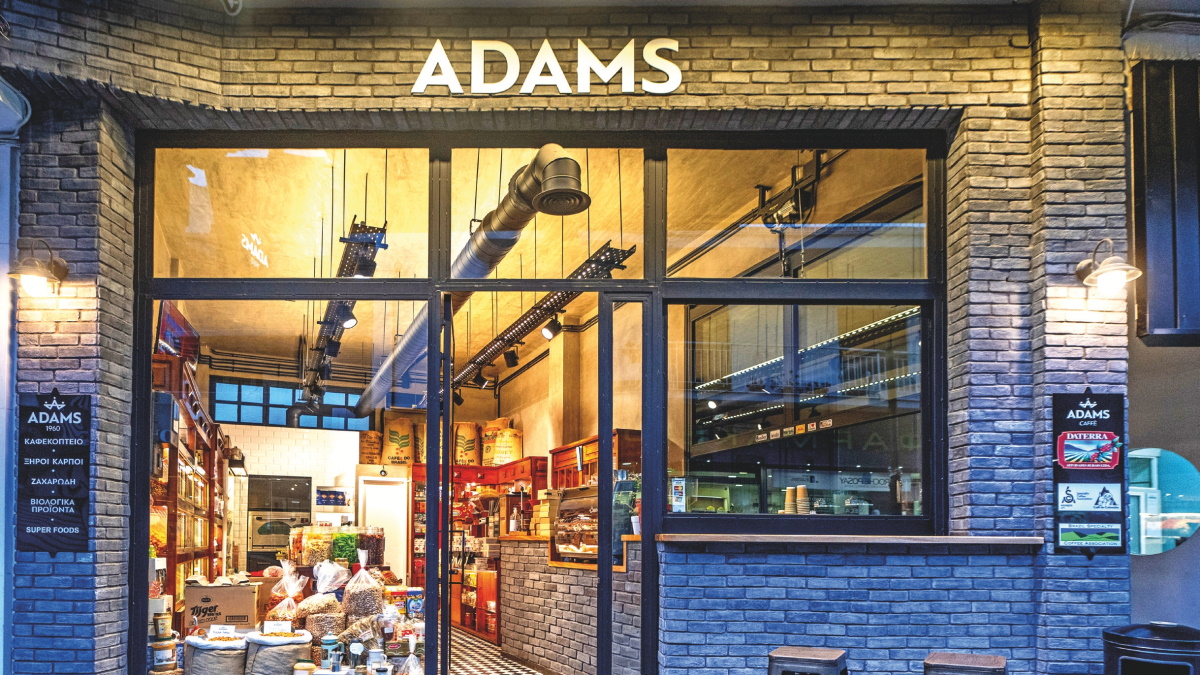 Adams Caffé: Mε σεβασμό στην παράδοση από το 1960
