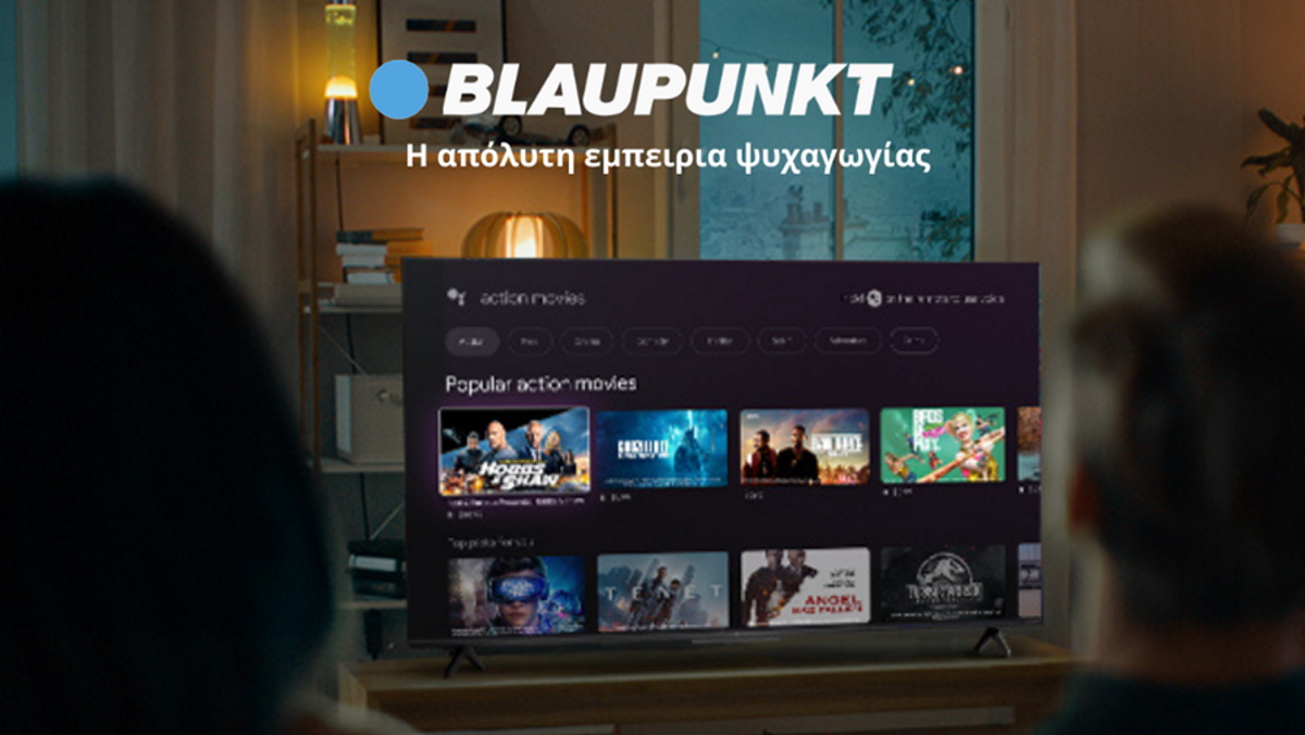 H Blaupunkt παρουσιάζει το νέο μέλος της οικογένειας των Smart TVs