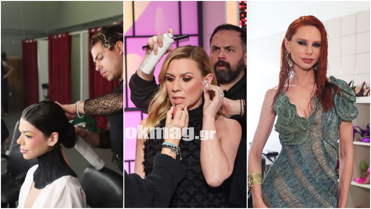 My style rocks: Το okmag στα παρασκήνια του σημερινού Gala, Cabaret