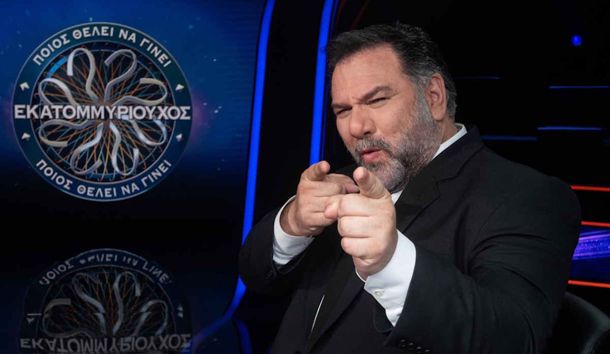 «Ποιος θέλει να γίνει εκατομμυριούχος»: Ο παίκτης που έχασε «για πλάκα» τα 100.000 ευρώ