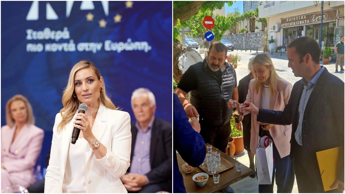 Ελεονώρα Μελέτη: Στην Κρήτη με τον Υπουργό Παιδείας ενόψει Ευρωεκλογών