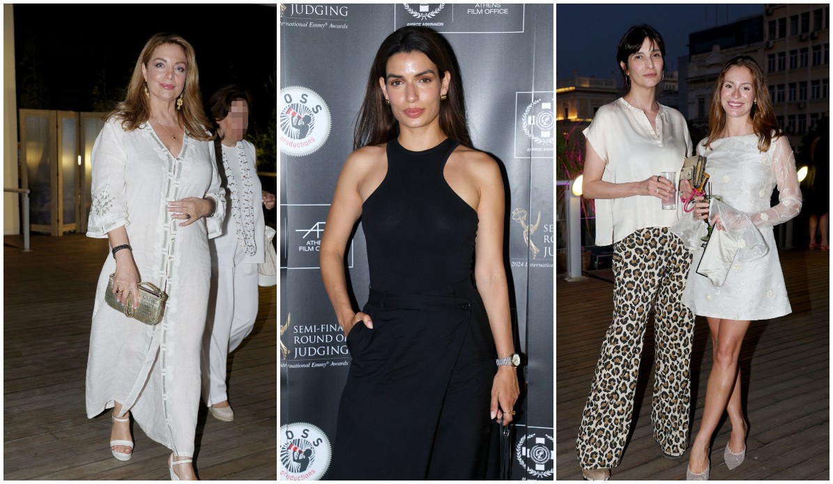 Οι celebrities στο πάρτι της επιτροπής για τα International Emmy Awards 2024 στην Αθήνα