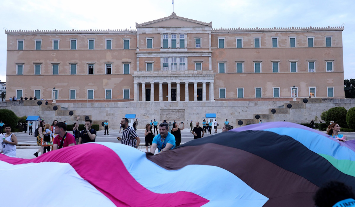 Athens Pride 2024: Ποιοι δρόμοι κλείνουν σήμερα;