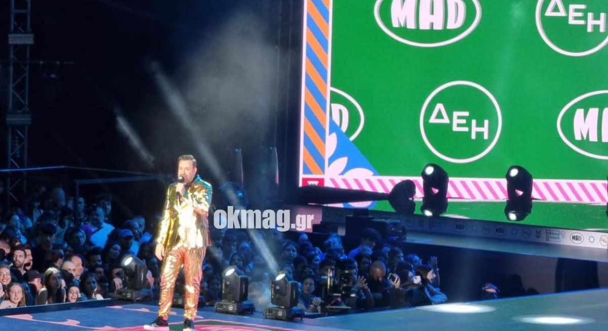 Mad VMA 2024: Δείτε την εντυπωσιακή έναρξη με τη Silia Kapsis – O Θέμης Γεωργαντάς καλωσόρισε το κοινό!