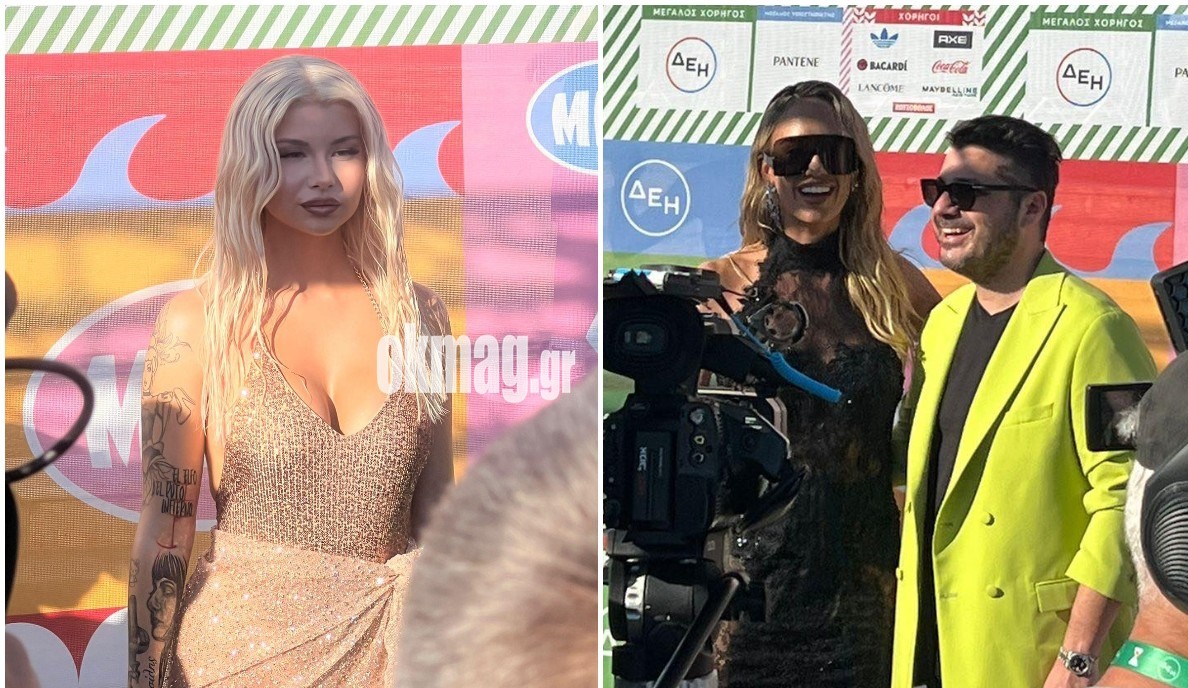 MAD VMA 2024: Οι πρώτες αφίξεις στο κόκκινο χαλί
