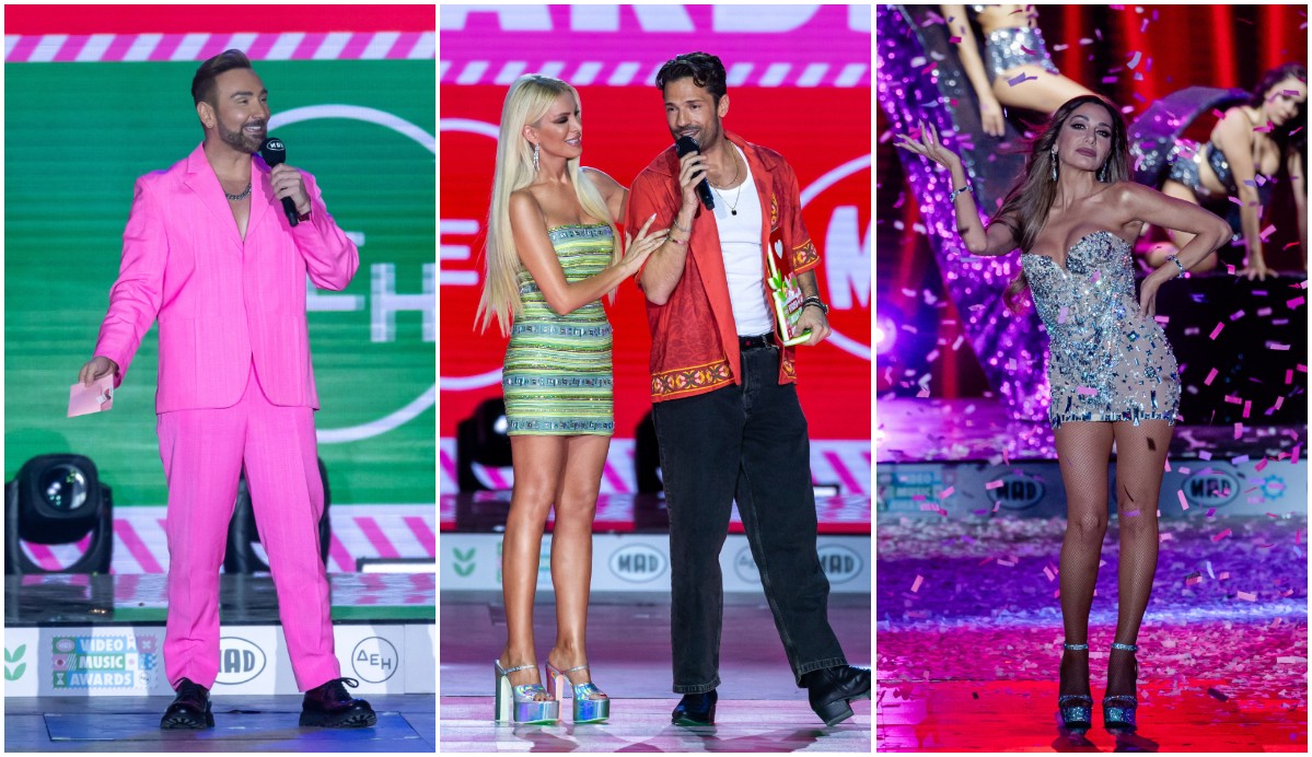 MAD VMA 2024: Νέες φωτογραφίες από τη μεγάλη βραδιά της μουσικής