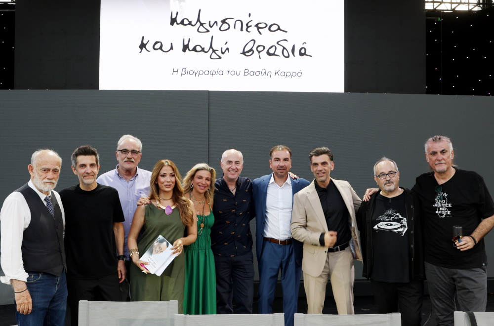 Ο Γιώργος Λιάνης, ο Φοίβος, η Γιώτα Τσιμπρικίδου, η Μαργαρίτα Μάτσα, ο Χρήστος Καριώτης, ο Δημήτρης Καλαντζής, ο Μιχάλης Μαρκάτης, ο Θάνος Κανούσης και ο Φίλιππος Πλιάτσικας.