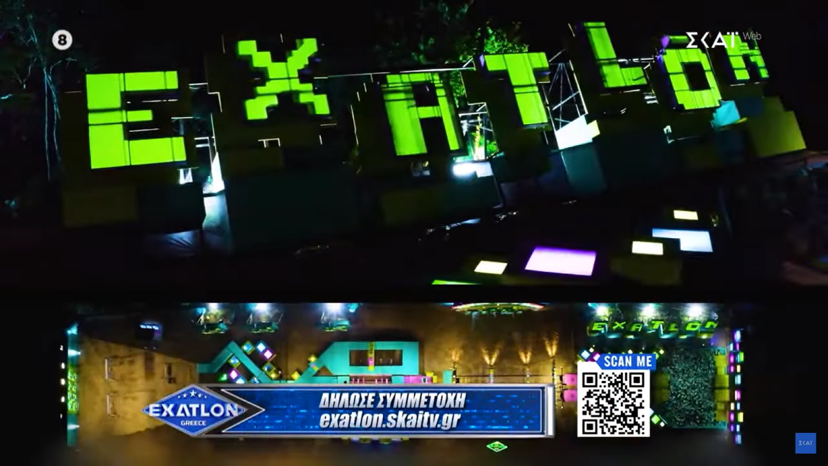 Exatlon: Ποιο διάσημο μοντέλο φέρεται να «κλείδωσε» για το νέο ριάλιτι του ΣΚΑΪ;