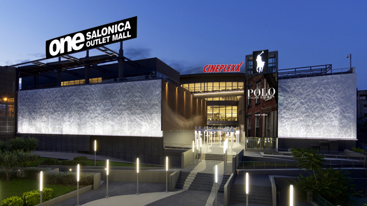 Summer Sales just got EXTRA @One Salonica!