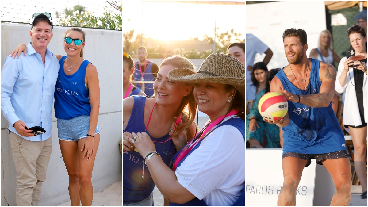 Οι celebrities έπαιξαν beach volley για καλό σκοπό