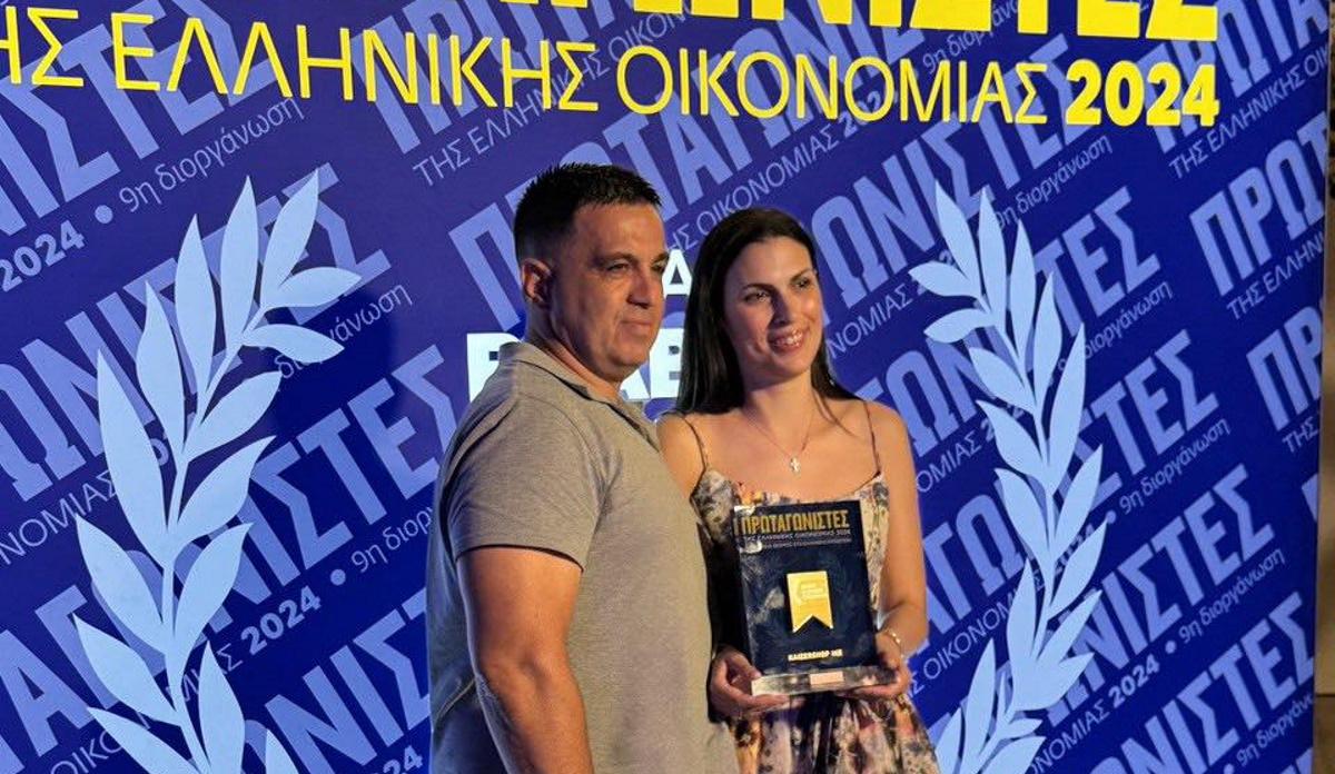 Βραβείο στους «Πρωταγωνιστές ελληνικής οικονομίας 2024» για το Kaizershop.gr