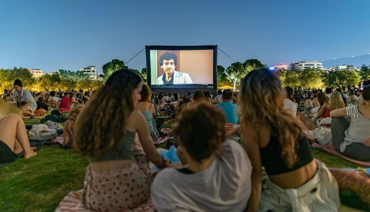 Full Moon Sleepover στο Πάρκο Σταύρος Νιάρχος: Όλες οι δράσεις με ελεύθερη είσοδο