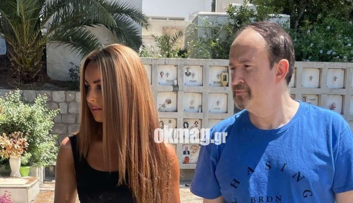 Αποκλειστικό! Ο Γιάννης Παπαμιχαήλ με τη σύζυγό του, Ελένη Κολτζή για το τρισάγιο στον τάφο της Αλίκης Βουγιουκλάκη
