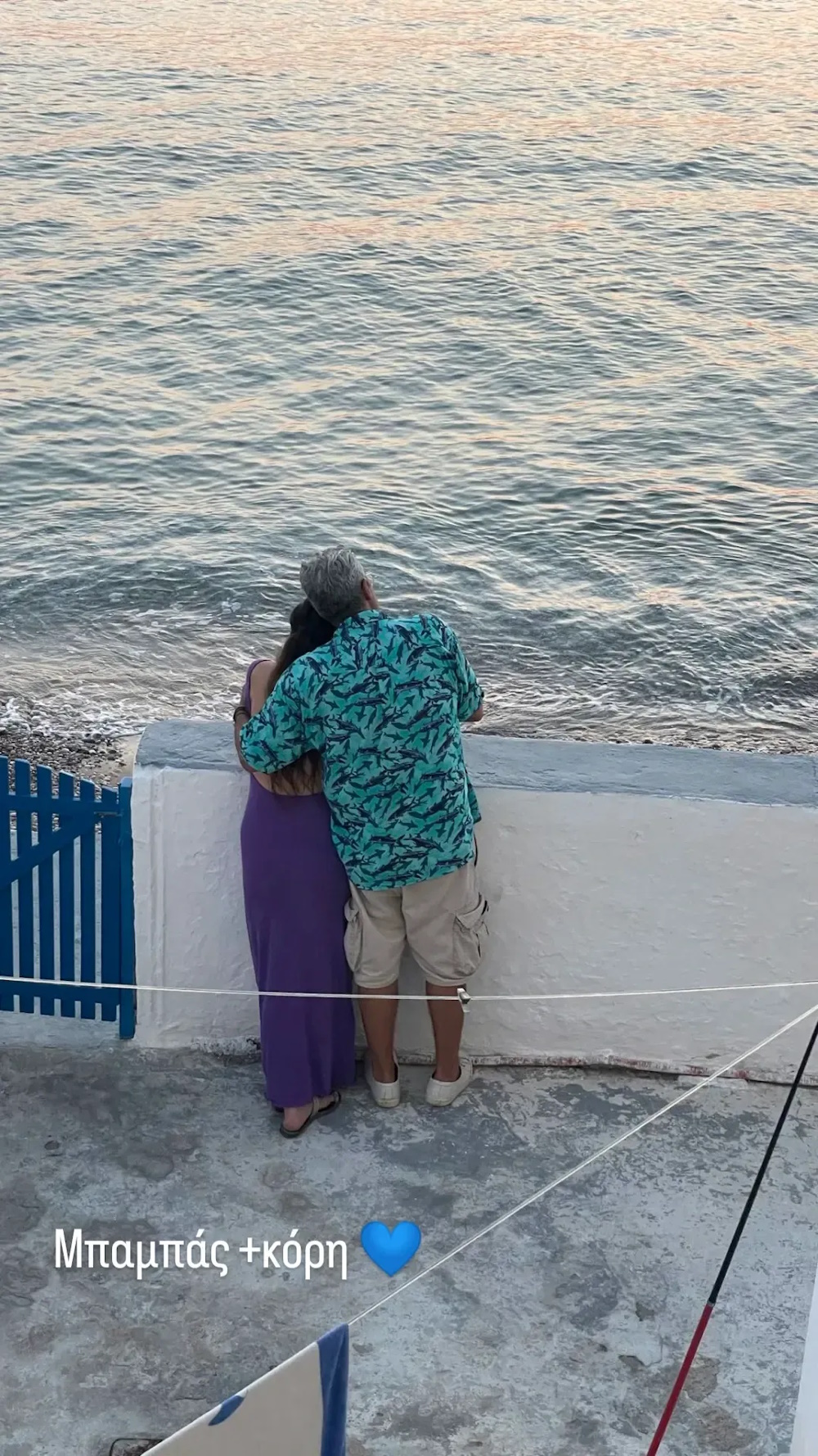 Ο Κυριάκος Μουρατίδης αγκαλιά με την κόρη του, Ρία.