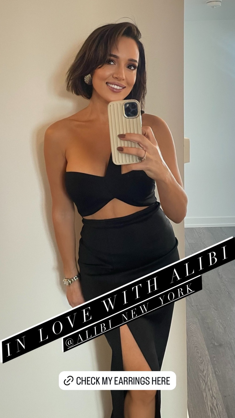 Το νέο hair look της Καλομοίρας.
