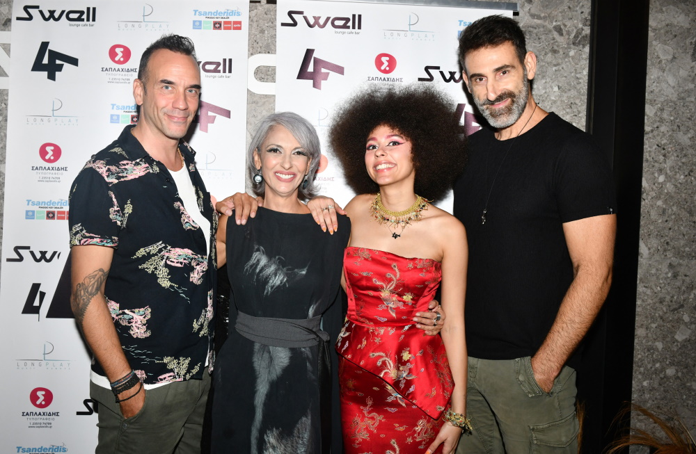 Oι Πάνος Μουζουράκης, Ματθίλδη Μαγγίρα, Λήδα Φόστερ, Γιώργος Κοψιδάς