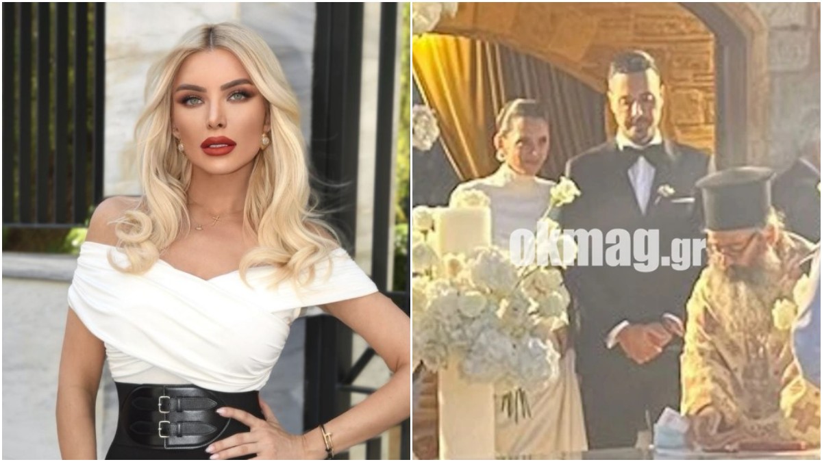 Κατερίνα Καινούργιου: Ο λόγος που δεν παρευρέθηκε στον γάμο του Πέτρου Κουσουλού