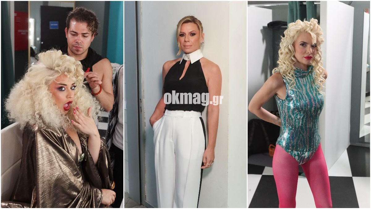 My style rocks: Disco Gala και τεράστια μαλλιά! Το okmag τρύπωσε στα backstage του διαγωνισμού