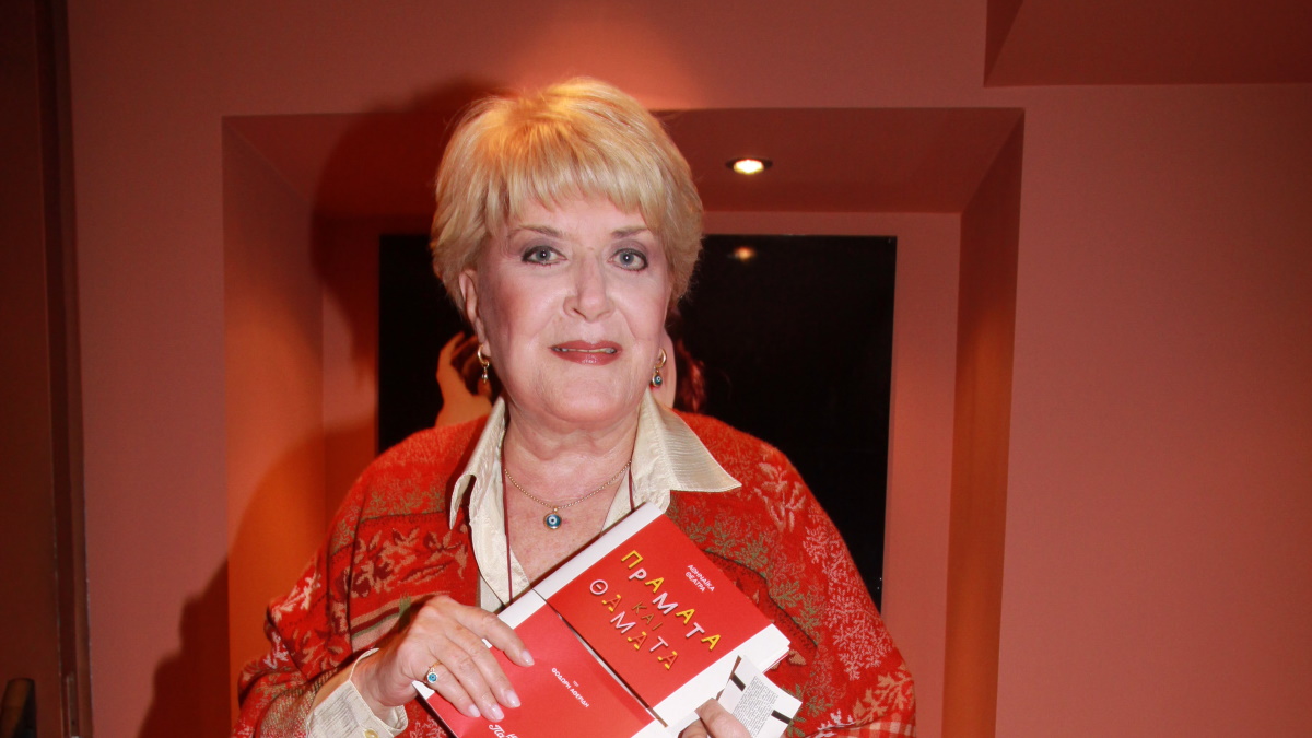 Βάσια Τριφύλλη: «Έχω υπάρξει σε σχέση με κάποιον πολύ γνωστό και δεν μαθεύτηκε ποτέ»
