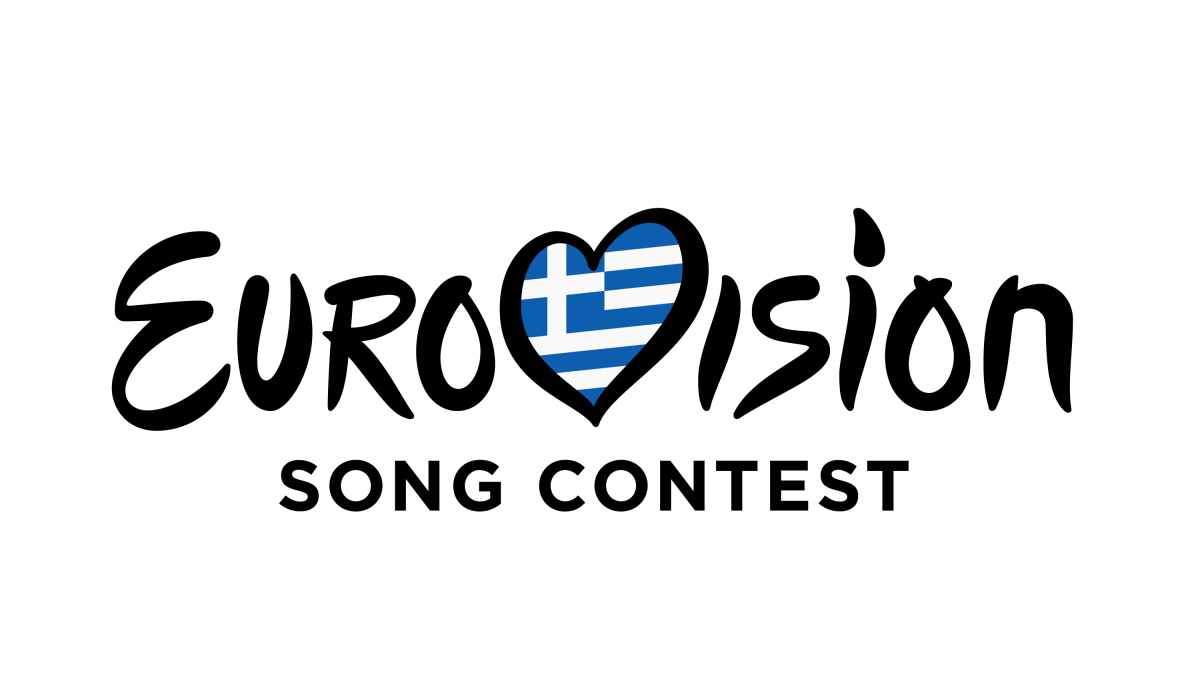 Eurovision 2025: Άλλαξε η ημερομηνία του Εθνικού τελικού