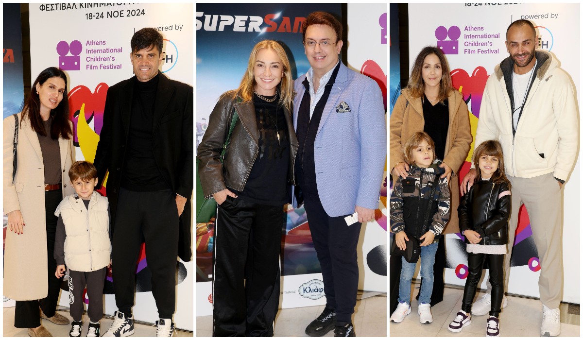 SuperSanta: Oι επώνυμοι γονείς με τα παιδιά τους στην πρεμιέρα της ταινίας κινουμένων σχεδίων!