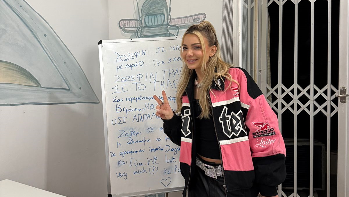 Josephine: Στο πλευρό των παιδιών από τα Παιδικά Χωριά SOS