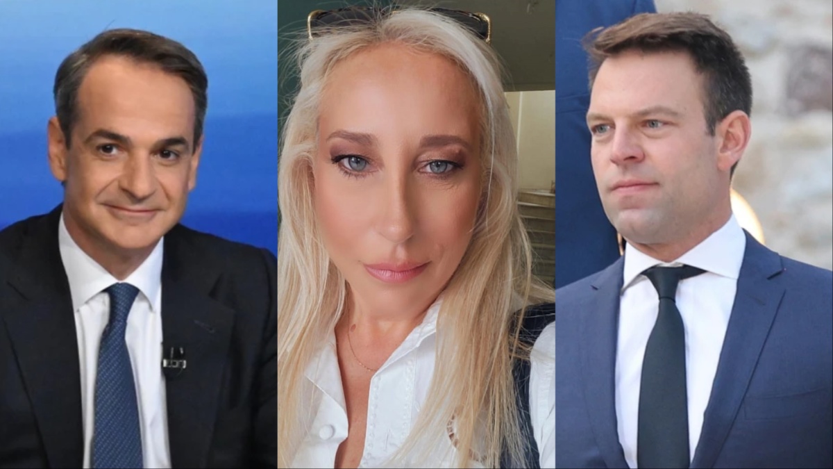 Ζώδια – Πολιτική αστρολογία: Η Πηνελόπη Παπουτσή προβλέπει για Κασσελάκη, Μητσοτάκη και τον νέο πρόεδρο του ΣΥΡΙΖΑ
