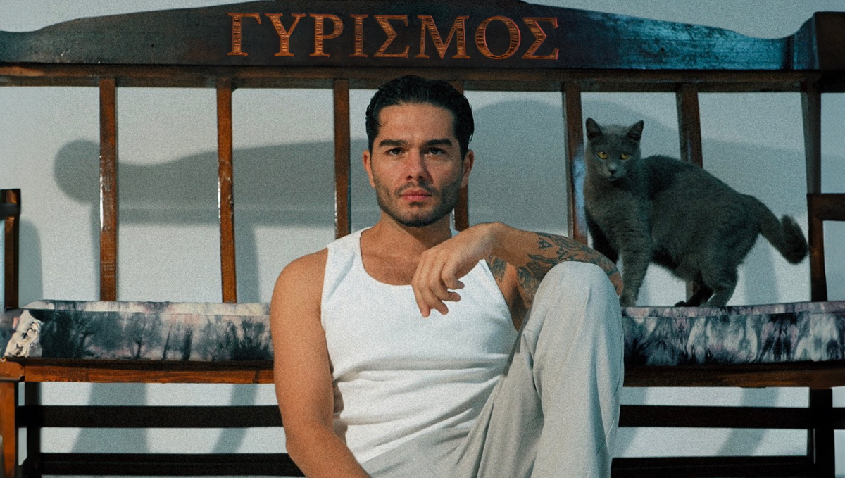 Χρήστος Μάστορας: Ξεπέρασε το 1 εκατομμύριο views το τραγούδι, «Γυρισμός»