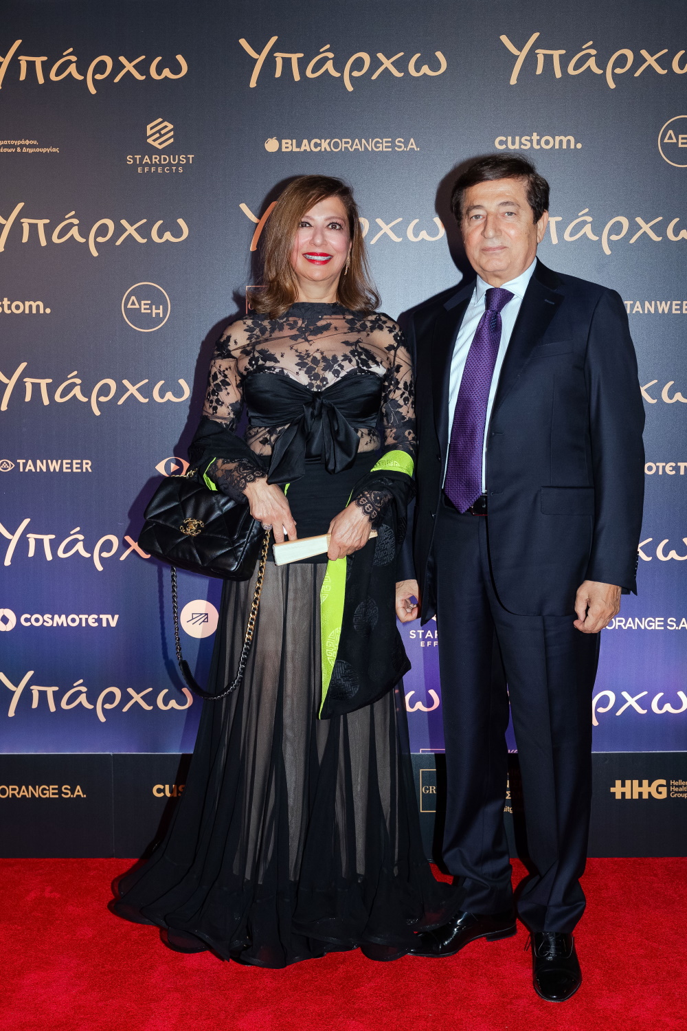 Η Majd Samaan και ο Joseph Samaan, ιδρυτής της Tanweer.