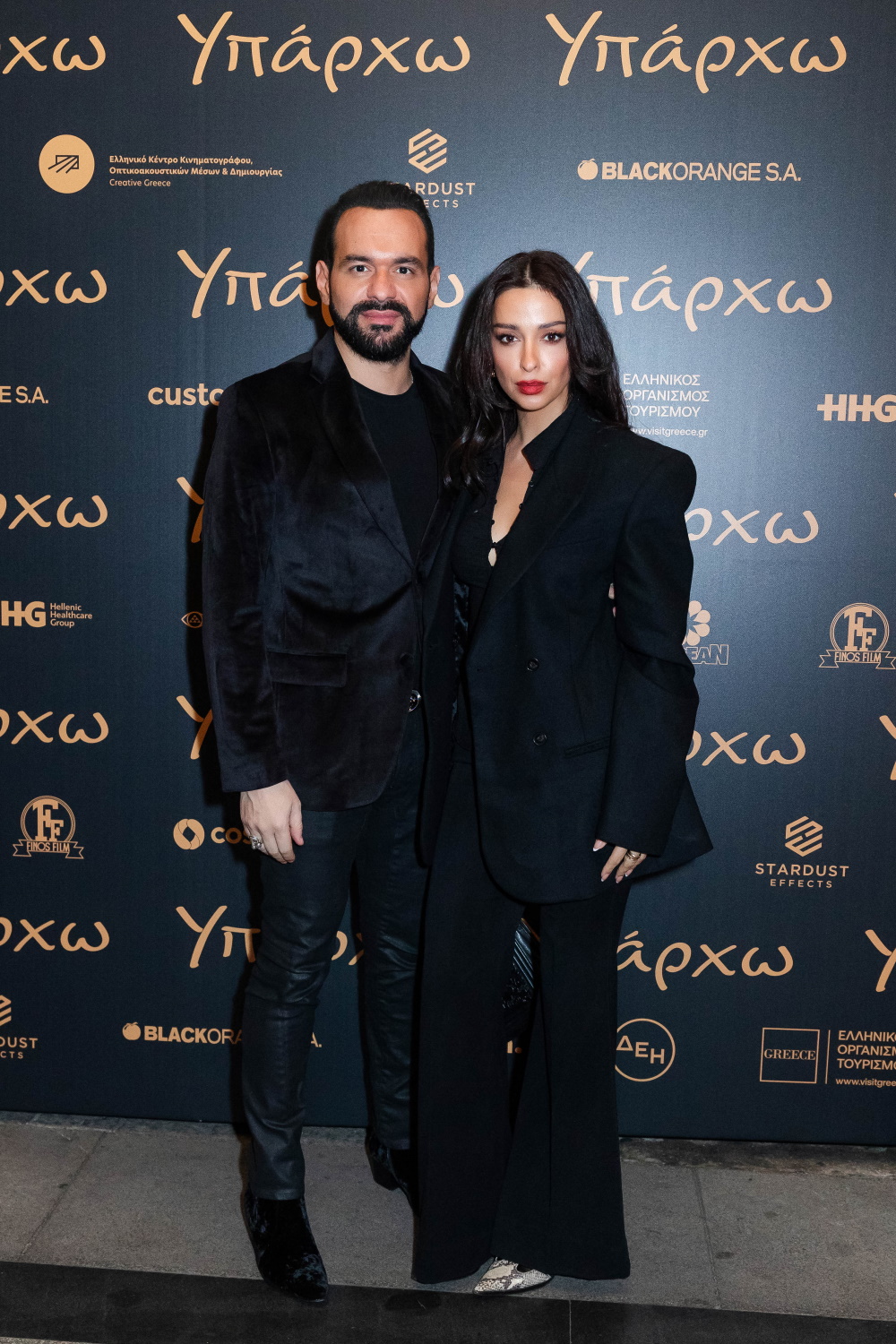 Ο Γιώργος Αρσενάκος και η Ελένη Φουρέιρα.