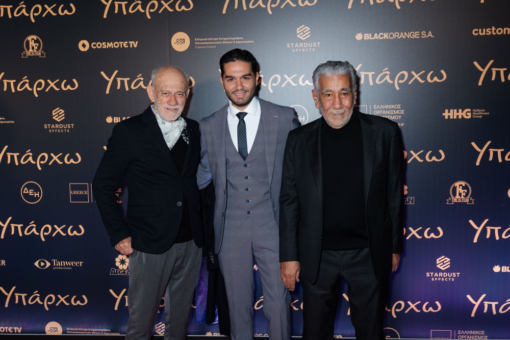 Ο Γιώργος Λιάνης, ο Χρήστος Μάστορας και ο Γιώργος Τσεμπερόπουλος.