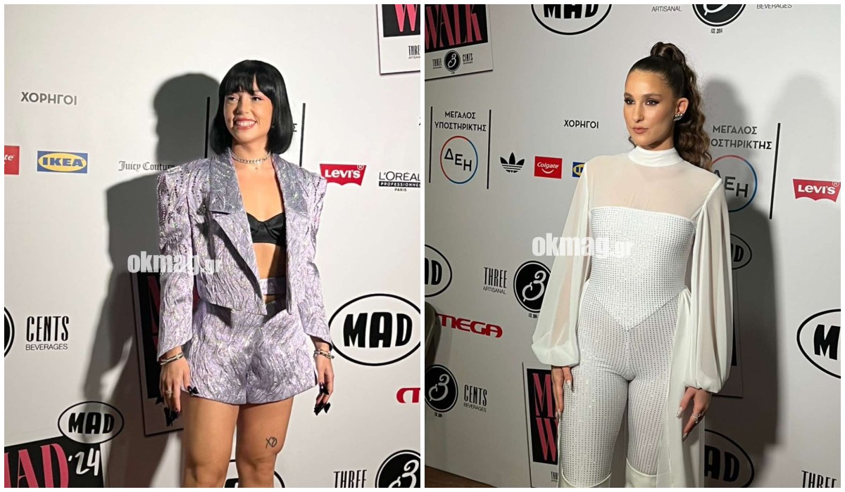 MadWalk 2024: Οι εντυπωσιακές εμφανίσεις στο red carpet!