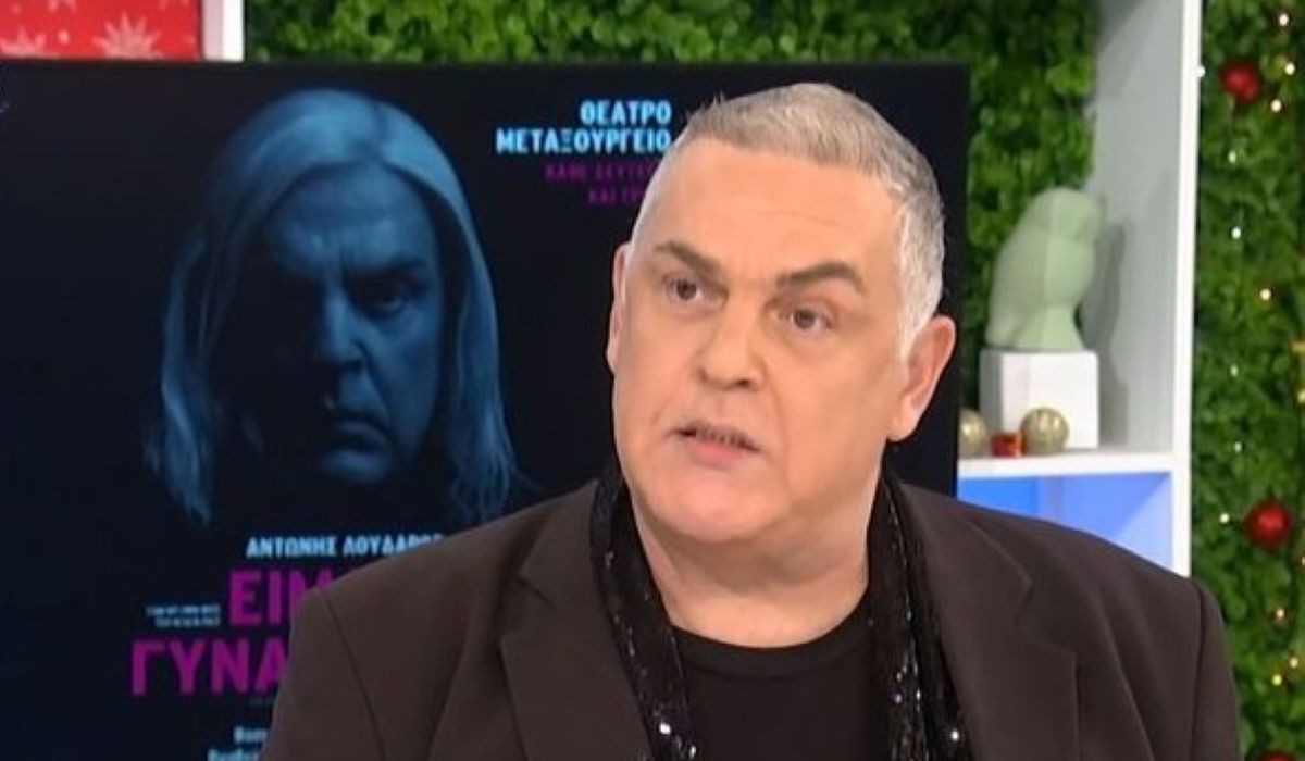 Αντώνης Λουδάρος: «Βρίζω πάρα πολύ. Μου αρέσει πάρα πολύ»