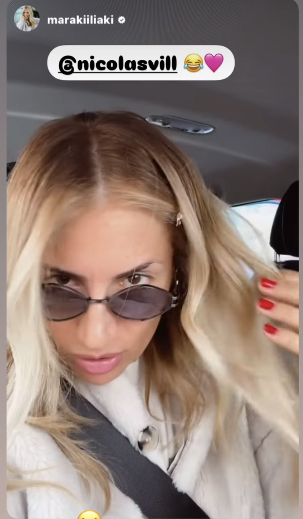 Μαρία Ηλιάκη με shadow root blonde 