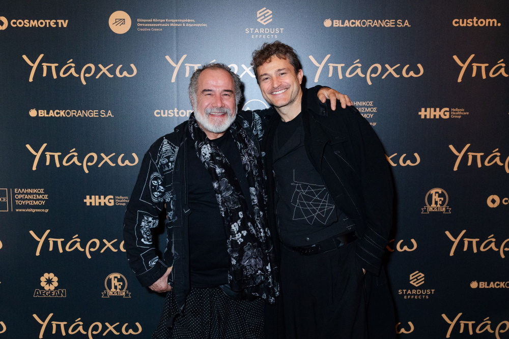 Ο Θοδωρής Κατσαφάδος και ο Γιώργος Καραμίχος.