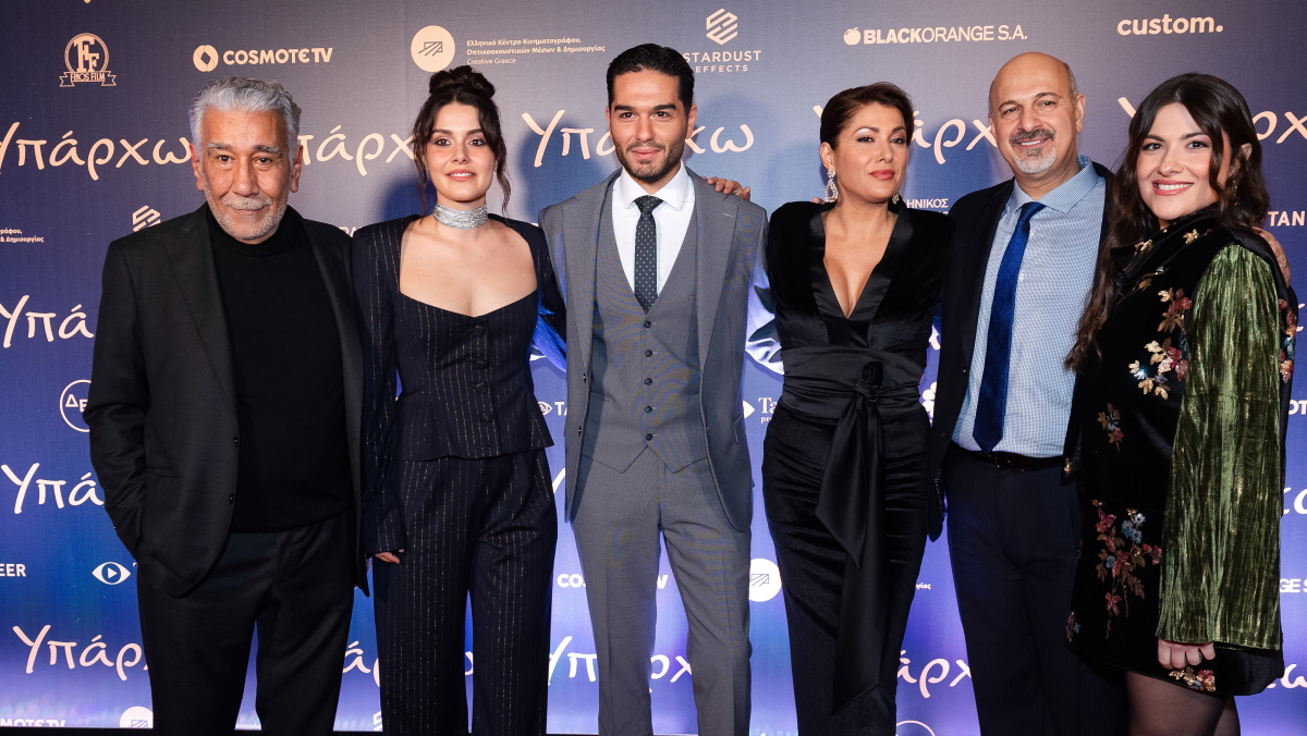 «Υπάρχω»: Οι παρουσίες στην πρεμιέρα της ταινίας για τη ζωή του Στέλιου Καζαντζίδη