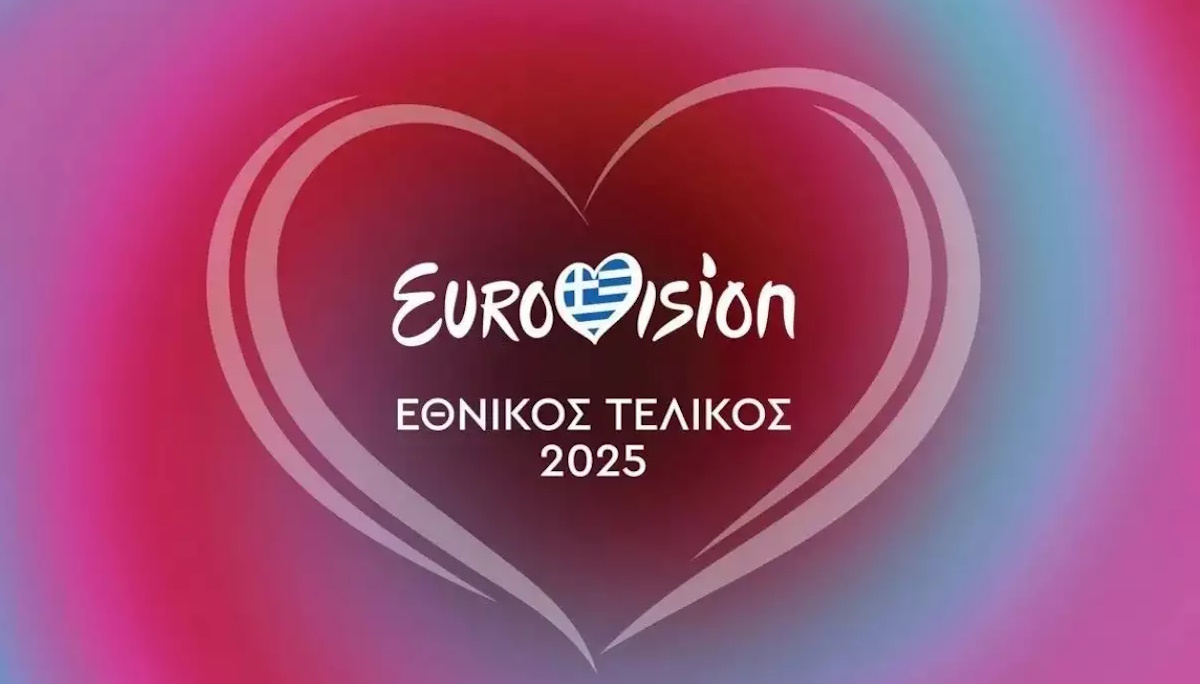Eurovision 2025: Οι εκπλήξεις του Εθνικού Τελικού και η σειρά εμφάνισης των καλλιτεχνών