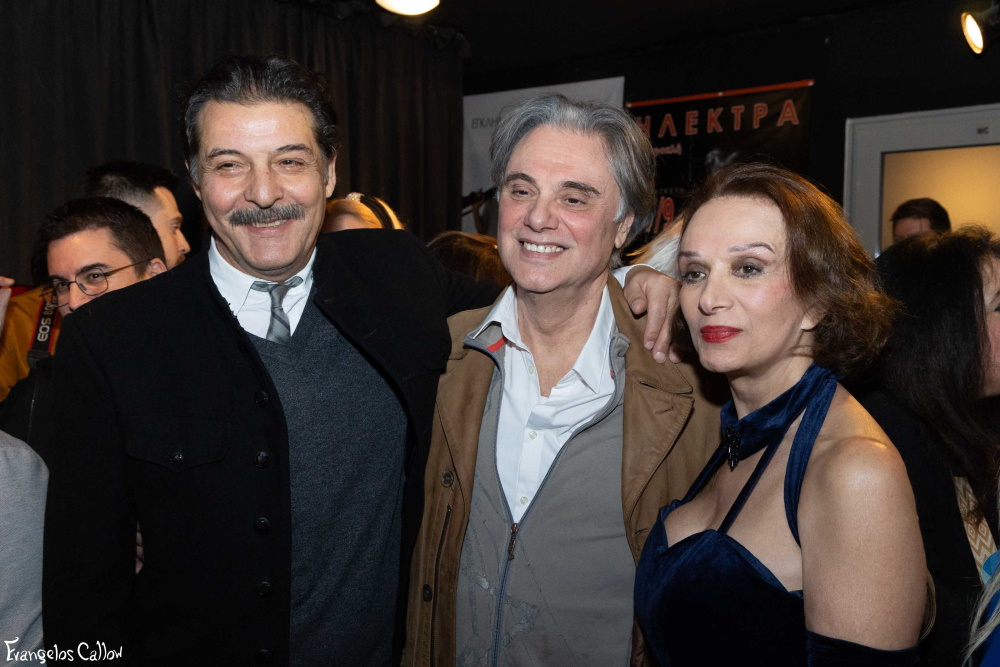 Ο Μπάμπης Χατζηδάκης, ο Οδυσσέας Σταμούλης και η Μαίρη Βιδάλη.