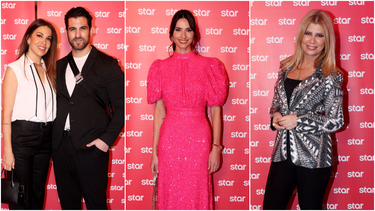 Όλοι οι celebrities που έδωσαν το παρών στην κοπή πίτας του Star