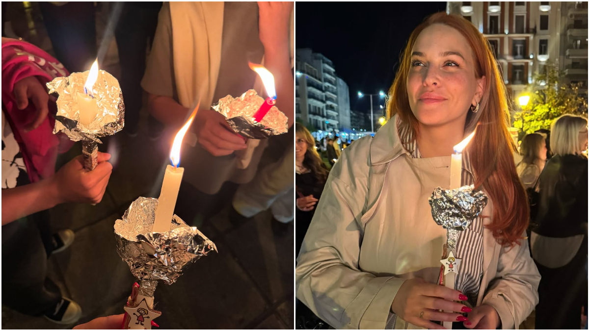 Σίσσυ Χρηστίδου: Έκανε Ανάσταση στη Θεσσαλονίκη μαζί με τα παιδιά της